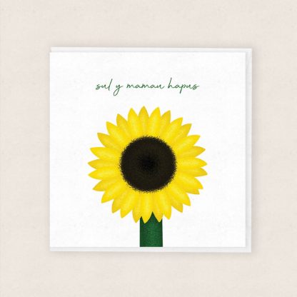 Blodyn yr Haul - Carden Sul y Mamau - Sunflower - Welsh Mother's Day Cards