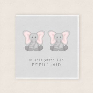 Carden Cymraeg Efeilliaid Eliffant Welsh Cards Twins Elephant