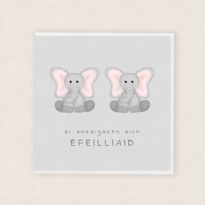 Carden Cymraeg Efeilliaid Eliffant Welsh Cards Twins Elephant