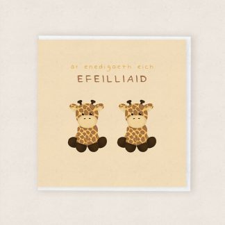 Carden Cymraeg Efeilliaid Jiraff Welsh Cards Twins Giraffe