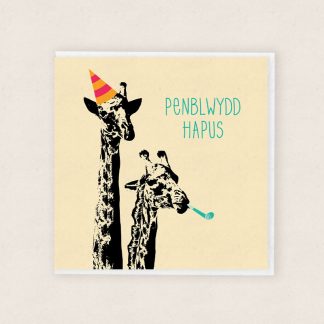 Giraffe Cardiau Penblwydd Cymraeg Welsh Birthday Cards