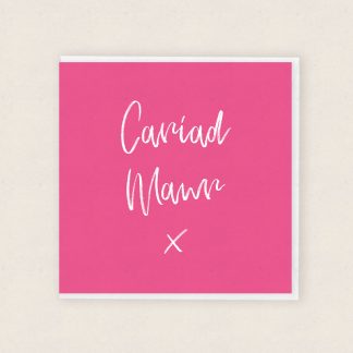 Cardiau Cariad Cymraeg Welsh Love Cards