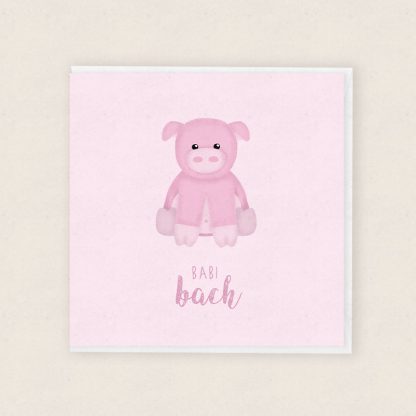 Mochyn Bach - Cardiau Babi Newydd Cymraeg Welsh Baby Cards