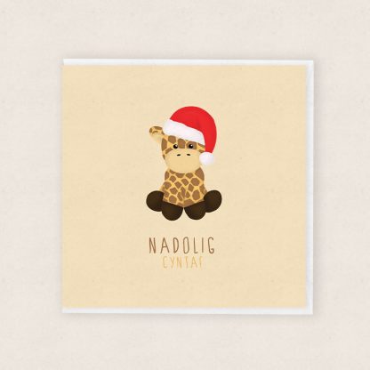 Carden Nadolig Cyntaf Jiraff Cymraeg - Welsh First Christmas Giraffe Card