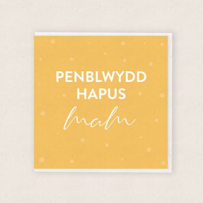Penblwydd Hapus Mam Happy Birthday Mam Cardiau Cymraeg Welsh Cards