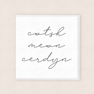 Cwtsh Mewn Cerdyn Cwtch in a card Cardiau Cymraeg Welsh Cards