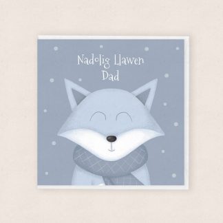 Nadolig Llawen Dad Merry Christmas Dad Cardiau Cymraeg Welsh Card