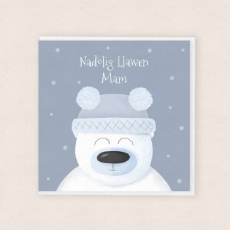 Nadolig Llawen Mam Merry Christmas Mam Cardiau Cymraeg Welsh Card