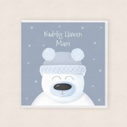 Nadolig Llawen Mam Merry Christmas Mam Cardiau Cymraeg Welsh Card