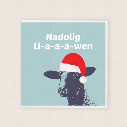 Nadolig LL-a-a-a-wen Dafad Merry Christmas Sheep Cardiau Cymraeg Welsh Cards
