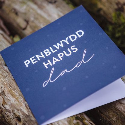 Carden-Penblwydd-Cymraeg-Dad-Fathers-Welsh-Birthday-Card