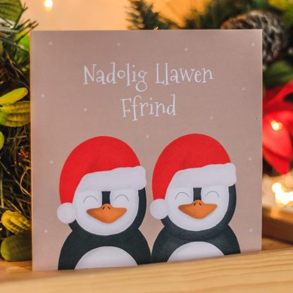 Cardiau-Cymraeg-Nadolig-Llawen-Ffrind-Welsh-Christmas-Friend-Cards