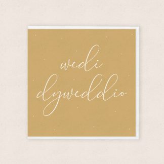 Cardiau Cymraeg Wedi Dyweddio Welsh Engaged Cards