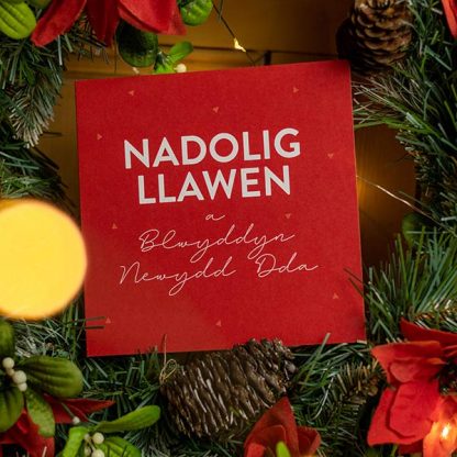 Cardiau-Cymraeg-Nadolig-Llawen-Welsh-Chirstmas-Cards