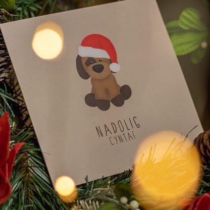 Cardiau-Nadolig-1af-Cymraeg-Welsh-First-Chirstmas-Cards