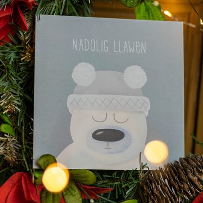 Cardiau-Nadolig-Cymraeg-Welsh-Christmas-Cards