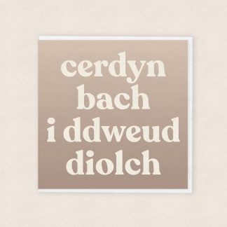 Cardiau-Diolch-Cymraeg-Welsh-Thank-You-Cards