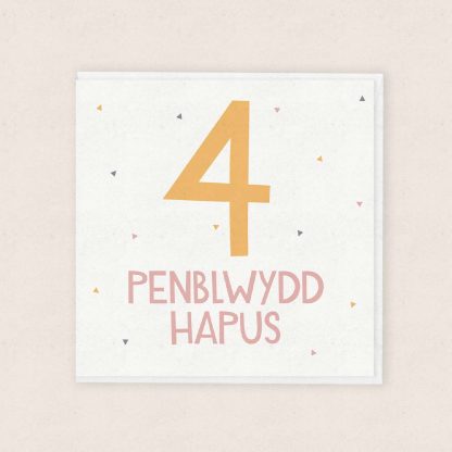 Penblwydd Hapus 4 Oed Happy 4th Birthday Cardiau Cymraeg