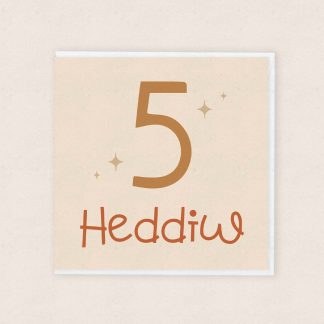 Cerdyn Penblwydd 5 Heddiw 5 Today Welsh Birthday Card Cardiau Cymraeg