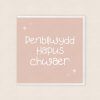 Penblwydd Hapus Chwaer Happy Birthday Sister Cardiau Cymraeg Welsh Cards