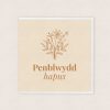 Welsh Birthday Card Carden Penblwydd Cymraeg Cardiau Cymraeg