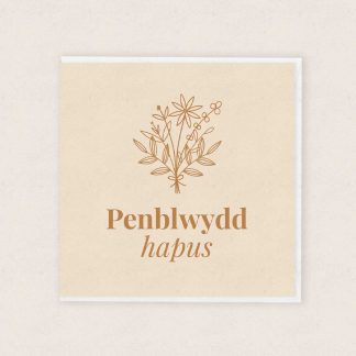 Welsh Birthday Card Carden Penblwydd Cymraeg Cardiau Cymraeg