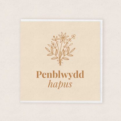 Welsh Birthday Card Carden Penblwydd Cymraeg Cardiau Cymraeg