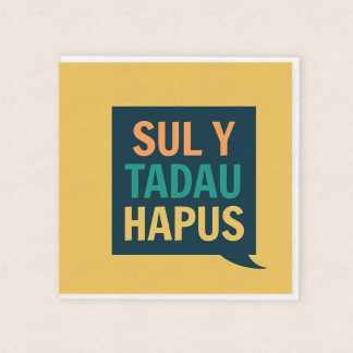 Fathers Day Card Sul Y Tadau Cardiau Cymraeg Welsh Cards