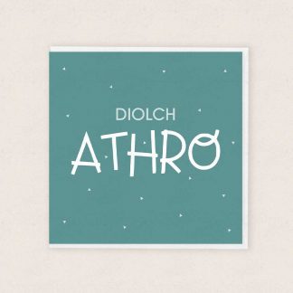 Diolch Athro Cardiau Cymraeg Welsh Thank You Teacher Card