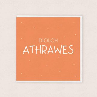 Diolch Athrawes Cardiau Cymraeg Welsh Thank You Teacher Card