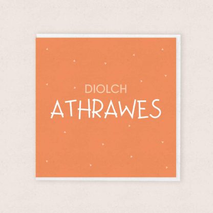 Diolch Athrawes Cardiau Cymraeg Welsh Thank You Teacher Card