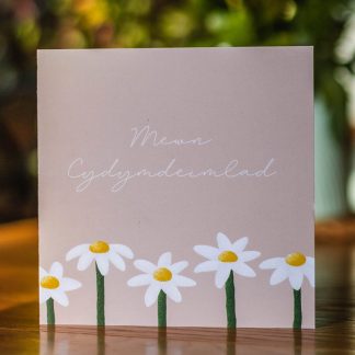 Condolences Cards