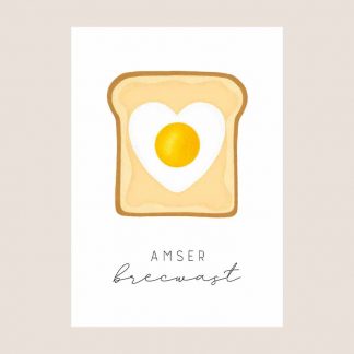 Amser Brecwast Print Cymraeg Breakfast Time Welsh Print