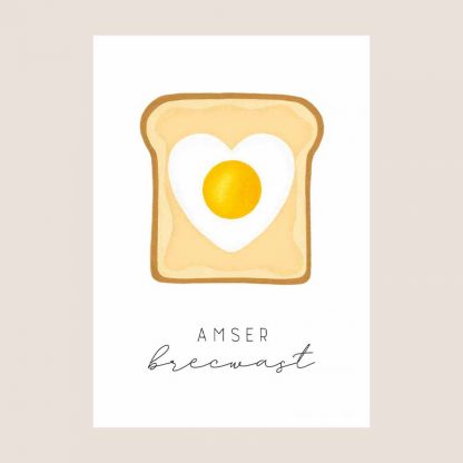 Amser Brecwast Print Cymraeg Breakfast Time Welsh Print